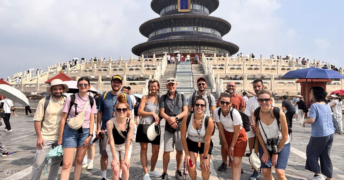 Summer Palace Walking Tour.jpg